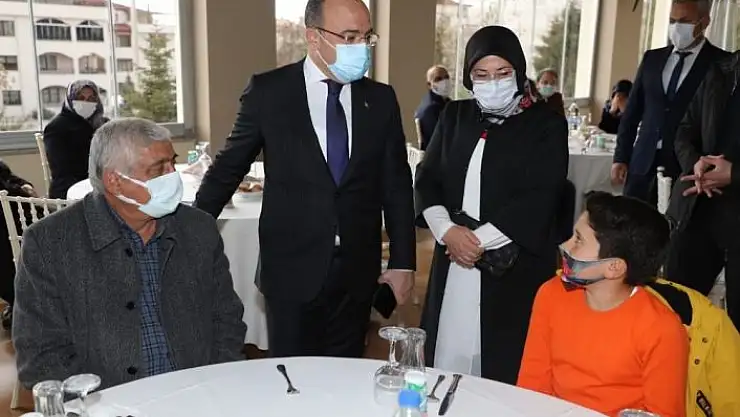 'Elazığ´da şehit ailelerine yönelik program düzenlendi'