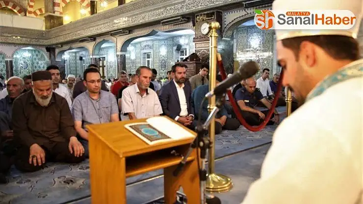 Elazığ şehitleri için mevlit