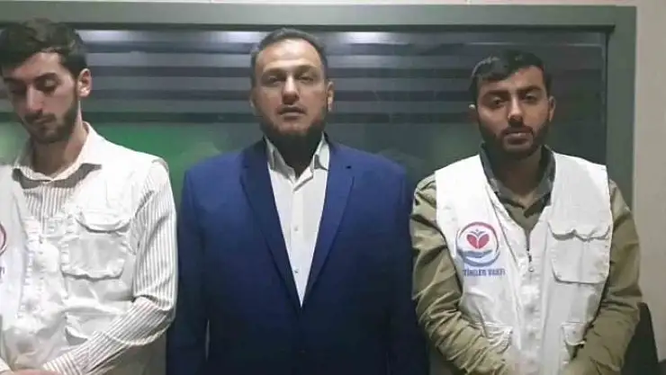 'Elazığ Yetimler Vakfı yetim ailelere iftarda bir araya geldi'