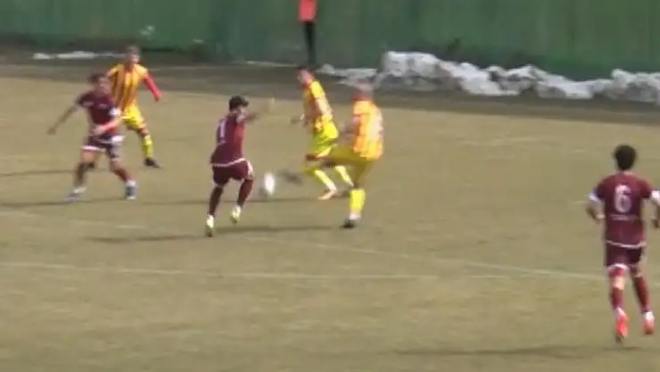 'Elazığspor´dan 2. kez adalet çağrısı'