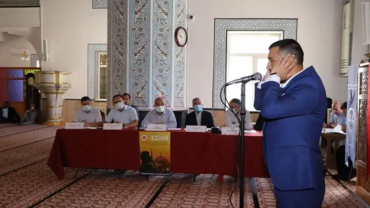 'Ezanı en güzel şekilde okumak için yarıştılar'
