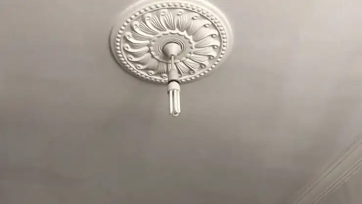 'Malatya´daki deprem Elazığ´da da hissedildi'