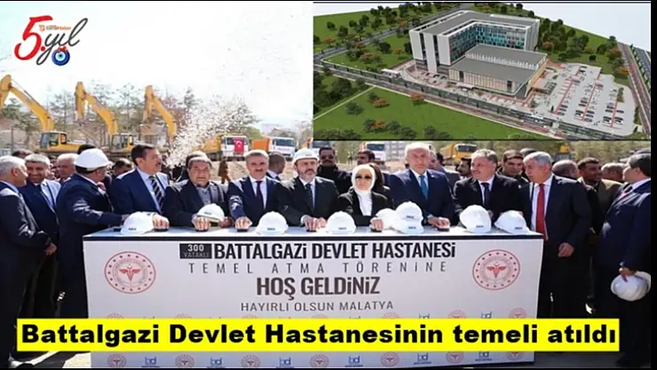 Battalgazi Devlet Hastanesinin temeli atıldı