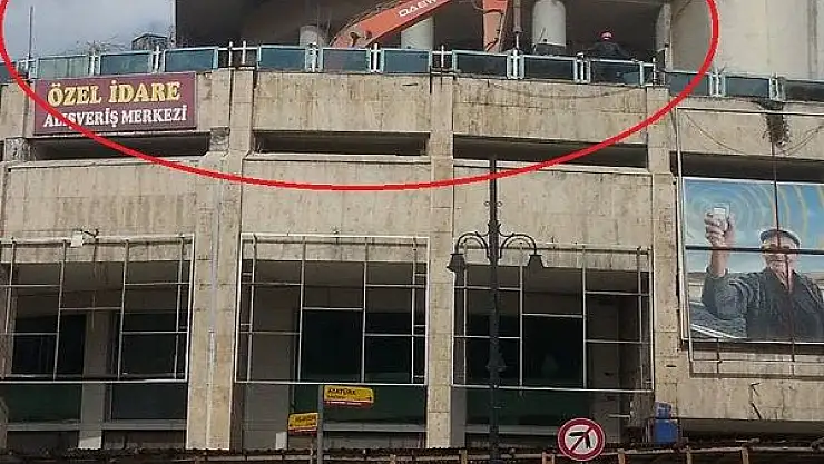 ÖZEL İDARE İŞ MERKEZİ YIKILIYOR, 5 YILDIZLI OTEL VE AVM GELİYOR